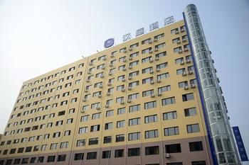 Hanting Hotel