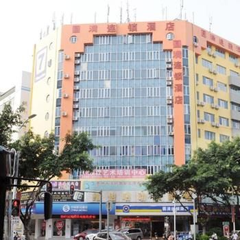 Yuanman Hotel Huizhou Yongwang Plaza