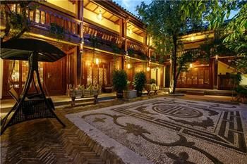Xian Lai Ju Inn