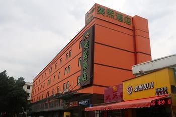 Us-hee Hotel