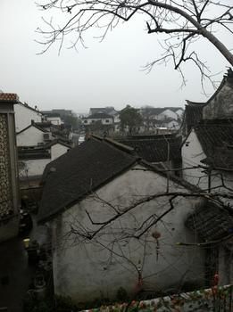 Shenfu Yard Inn