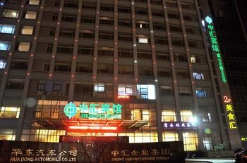 Zhonghui Hotel