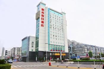 Nanchang Lucky Holiday Hotel