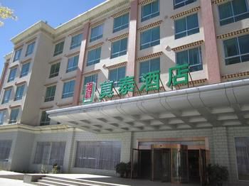 Motel 168 Hotel