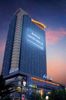 Ariva Qingdao Hotel