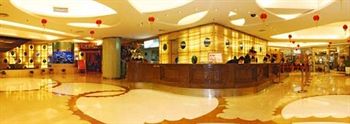 Shenzhen Luohu Hotel Hotel