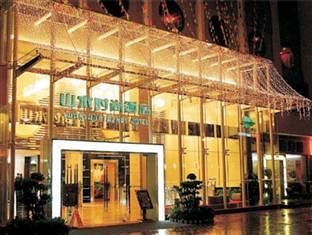 Shanshui Business Hotel Hotel